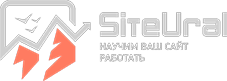 SiteUral
